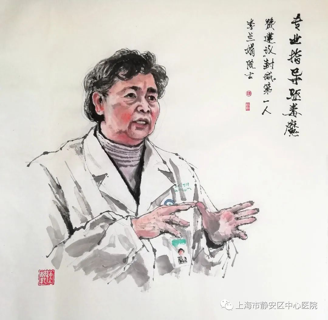 他绘画的钟南山院士,李兰娟院士,陈薇院士,张文宏教授等人物造型栩栩
