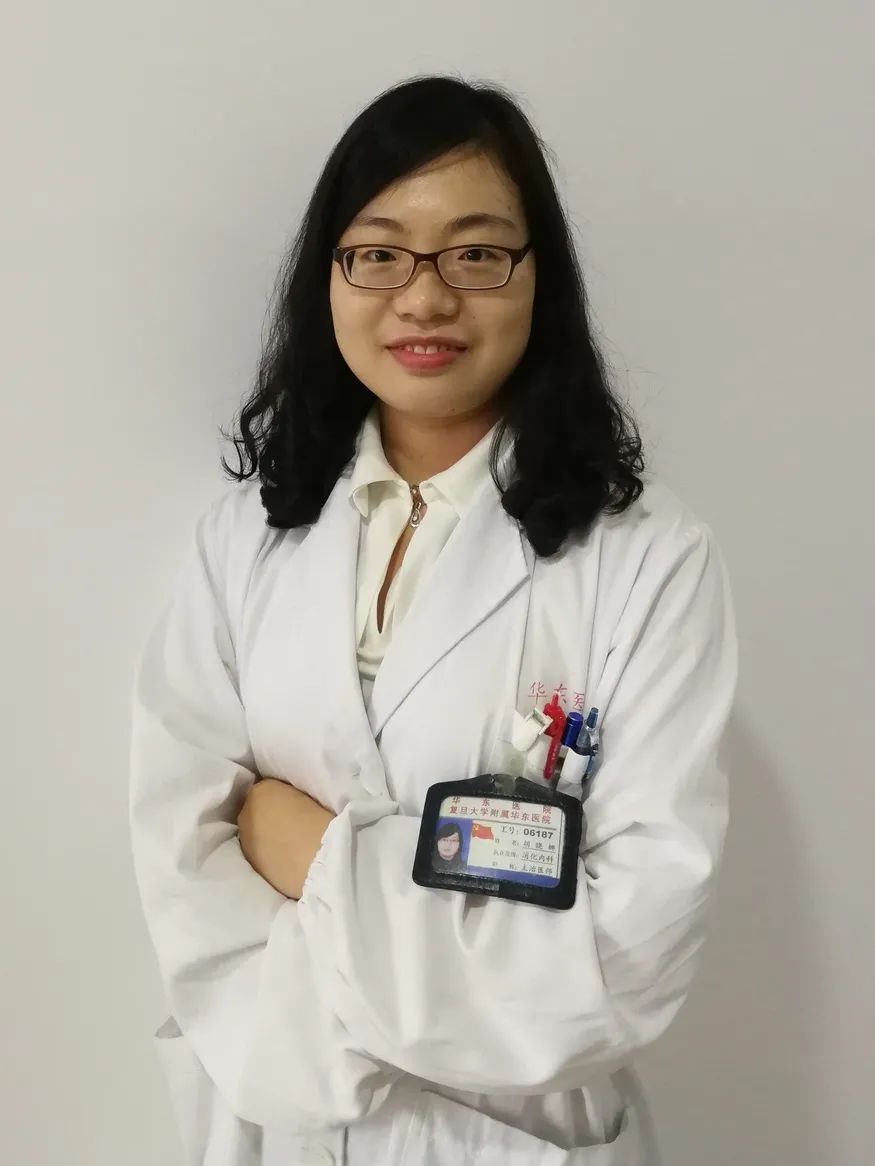 华东团委一心一意一路向前共青团华东医院第十一届委员