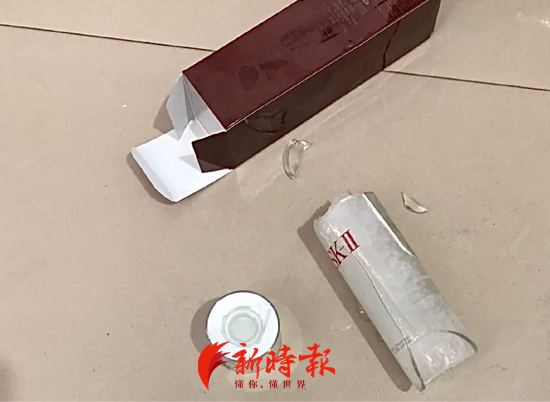 护肤品碎了的图片大全图片