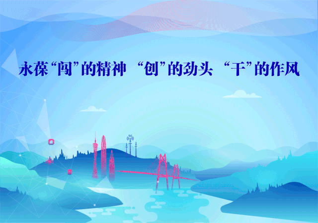 中共中央印发 法治中国建设规划 25年