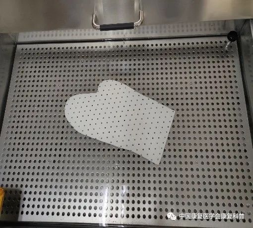 带你秒懂低温热塑矫形器