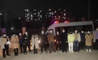 河南周口丨警察节当天港区刑警大队抓获5名电信诈骗嫌疑人