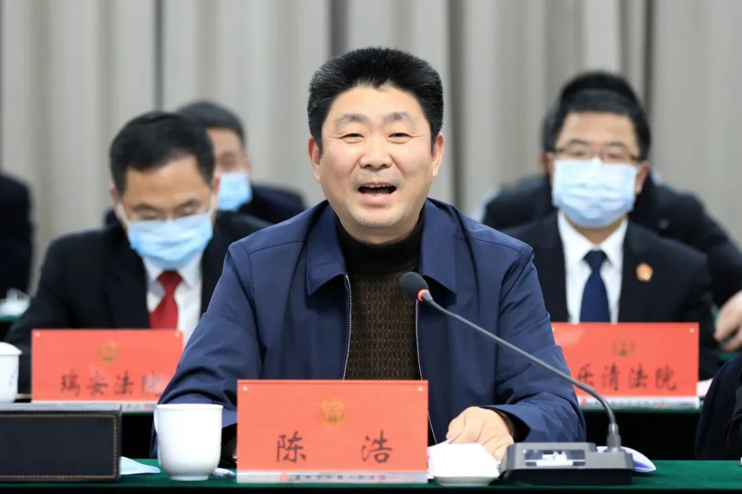 李占国院长赴温州调研督导县级矛调中心建设并召开现场推进会