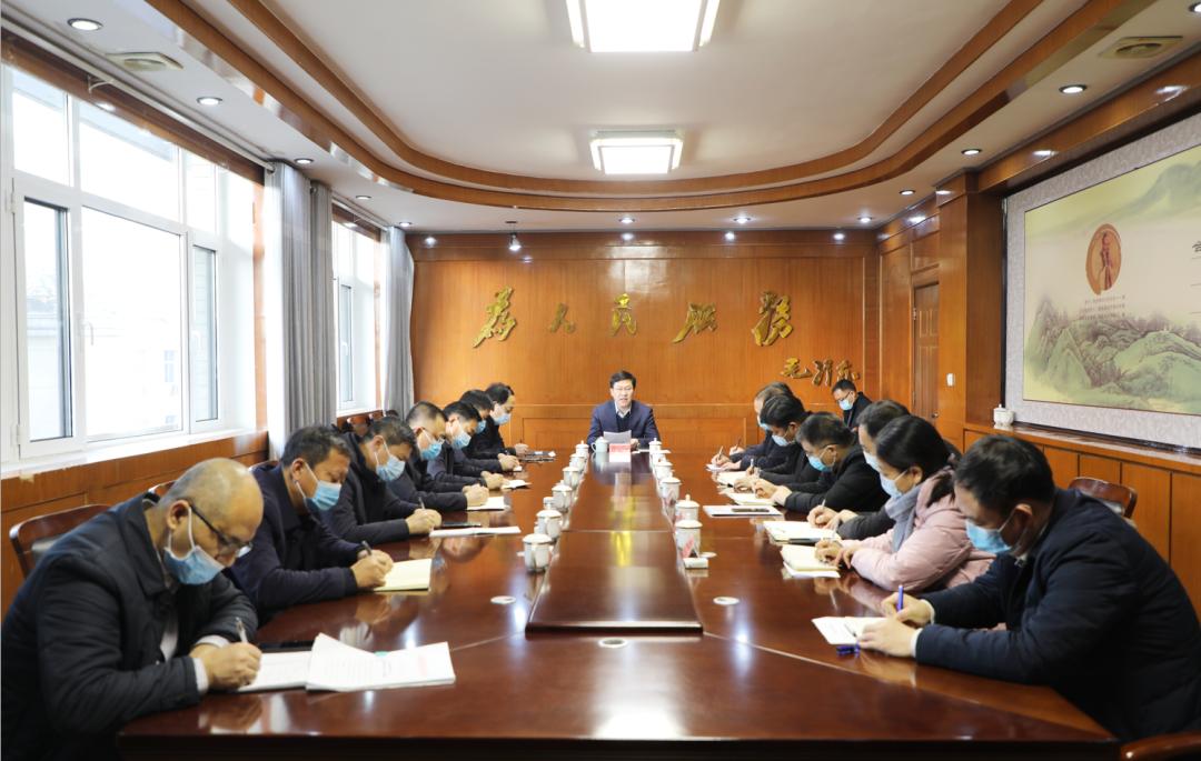 薛永琦主持召开运城机场改扩建工程专题推进会