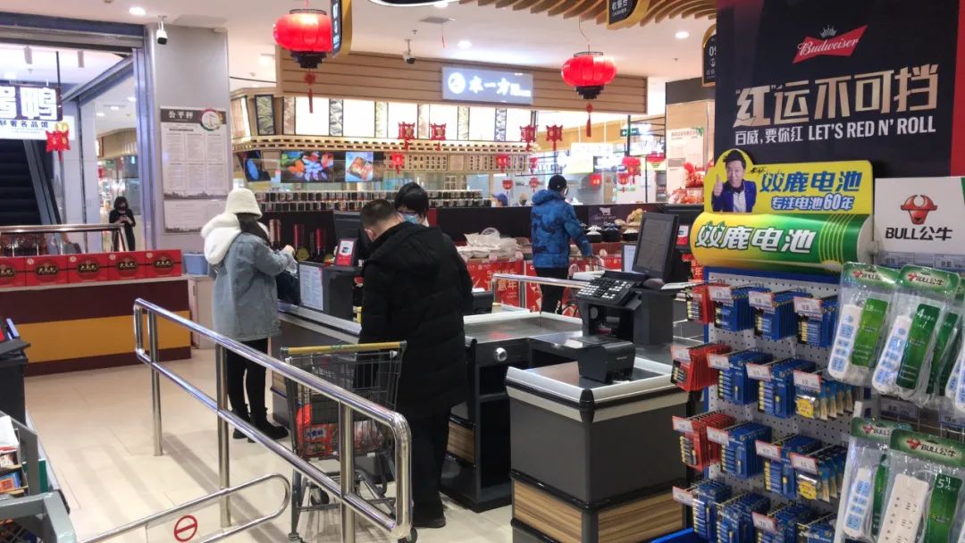 大庆新玛特总店图片