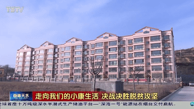 5口四门镇草坪村村民张四有告诉记者脱贫攻坚取得了决定性胜利补短板