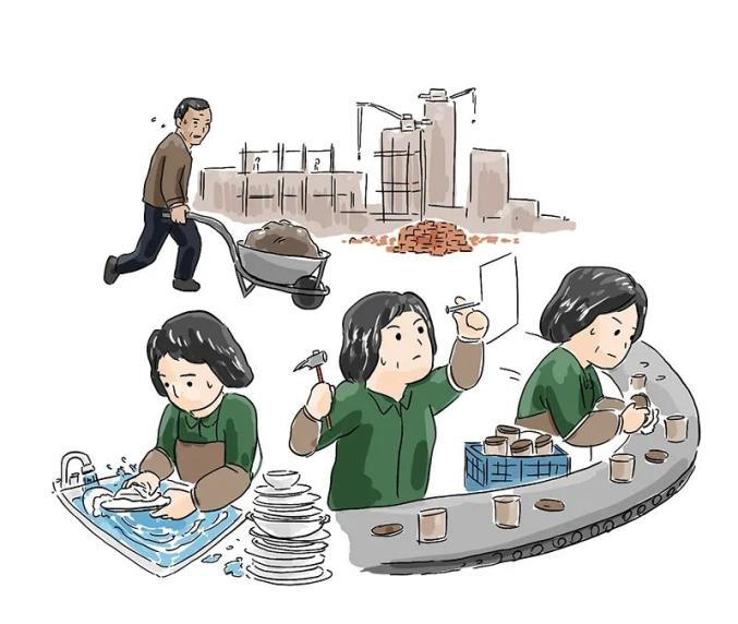 辍学打工家境困难但一家人在一起就是幸福家里条件虽然不是很好我们一