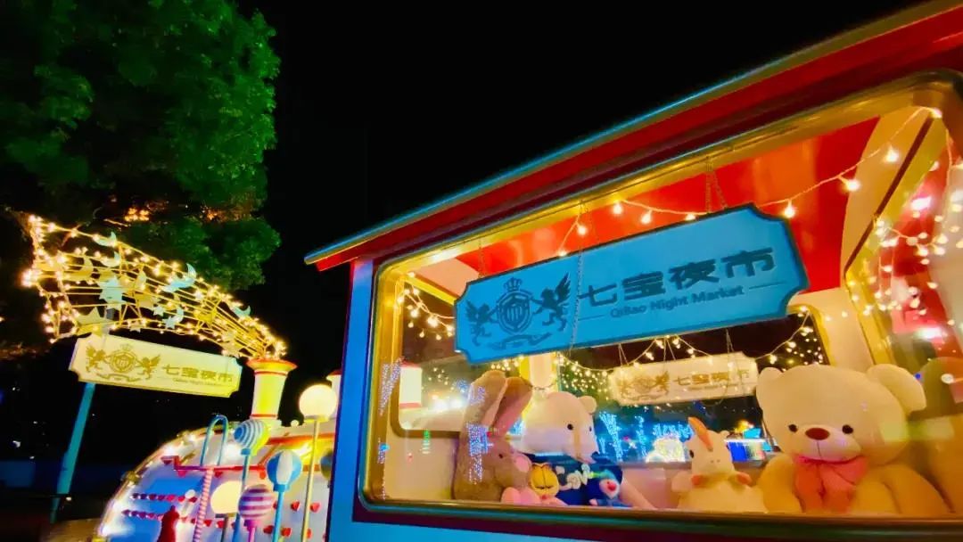 运营方中闵集团董事长宋志峰介绍说,七宝夜市将满足大众对饮食文化的