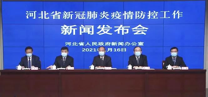 文安人注意啦解封時間定了封閉管理至18日