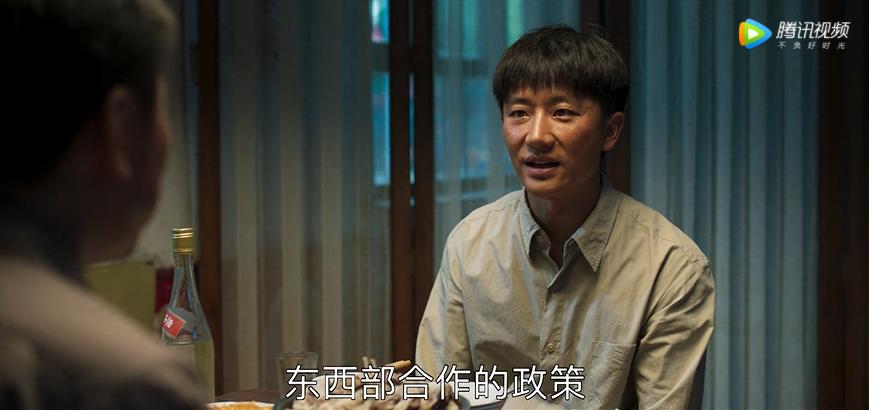 坛子鸭电视剧 907.jpg