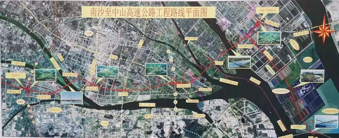连接广州中山这条高速动工了