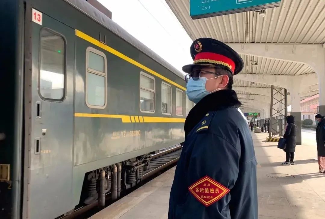 上海站办理客运业务;自1月20日起,日照—牡丹江k1450次列车停站增加