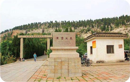 曾庙04.汉鲁王墓05.景灵宫碑06.