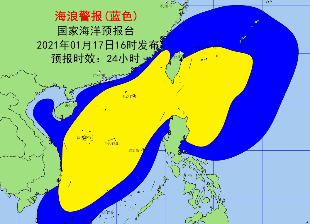 东海南海气象分界线图片
