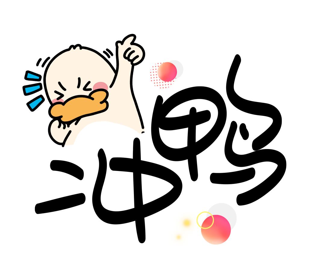 这件事我真的想不通