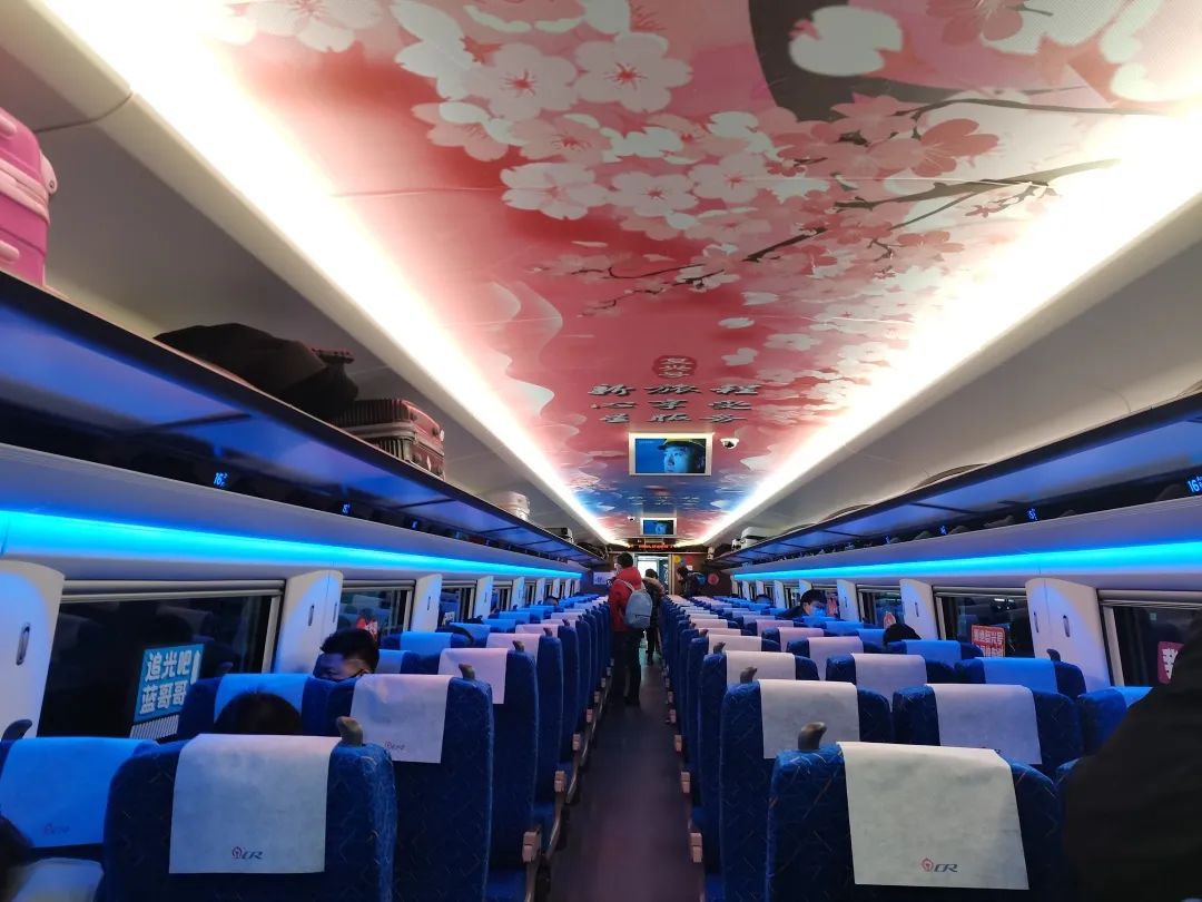 cr300af型复兴号动车组贵州正式上线运行留言拿大奖