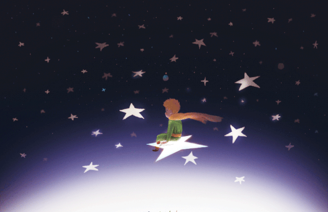 夜空中最亮的星照亮你我前行