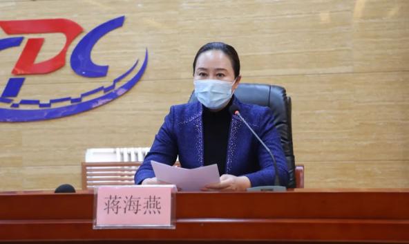通化市新型冠状病毒肺炎疫情防控指挥部副指挥长,副市长蒋海燕参加