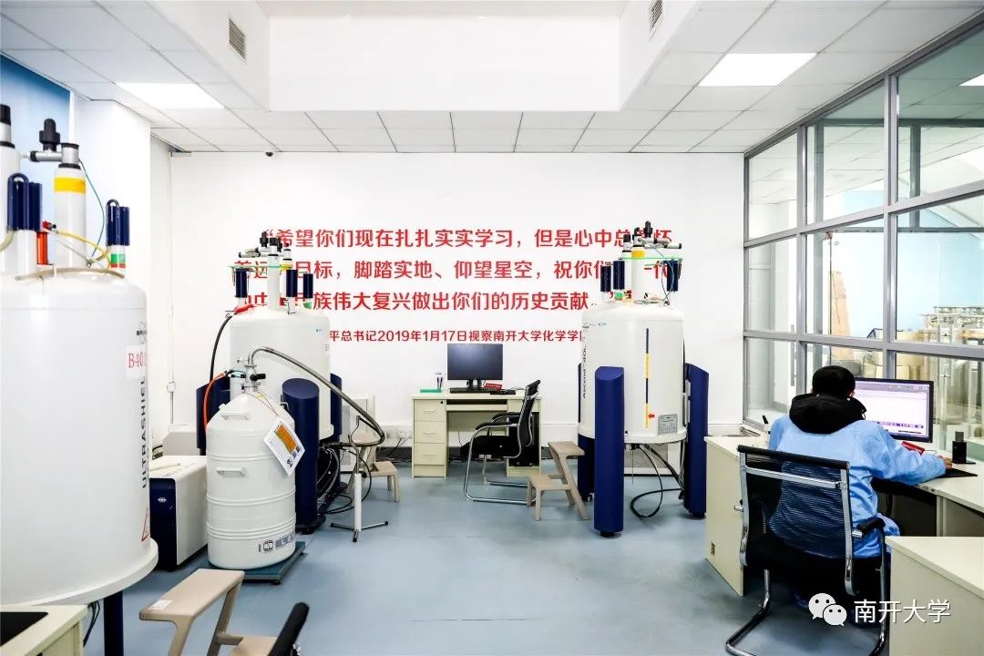 牢记嘱托谱新篇砥砺奋进十四五
