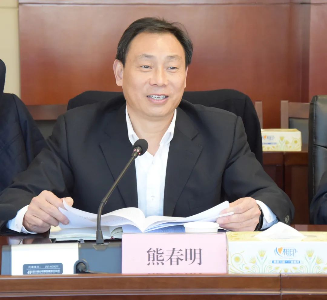 熊春明征求驻常人大代表意见