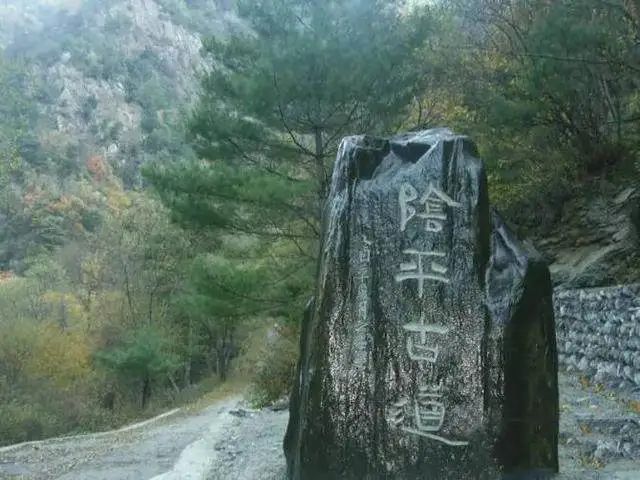 方志四川61历史文化李崎摩天岭战场遗址今昔