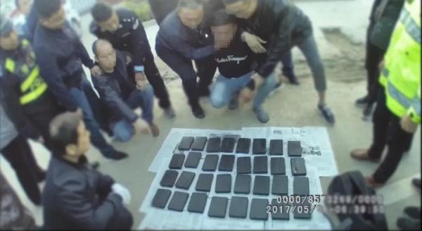 苏某军、海某林指认毒品