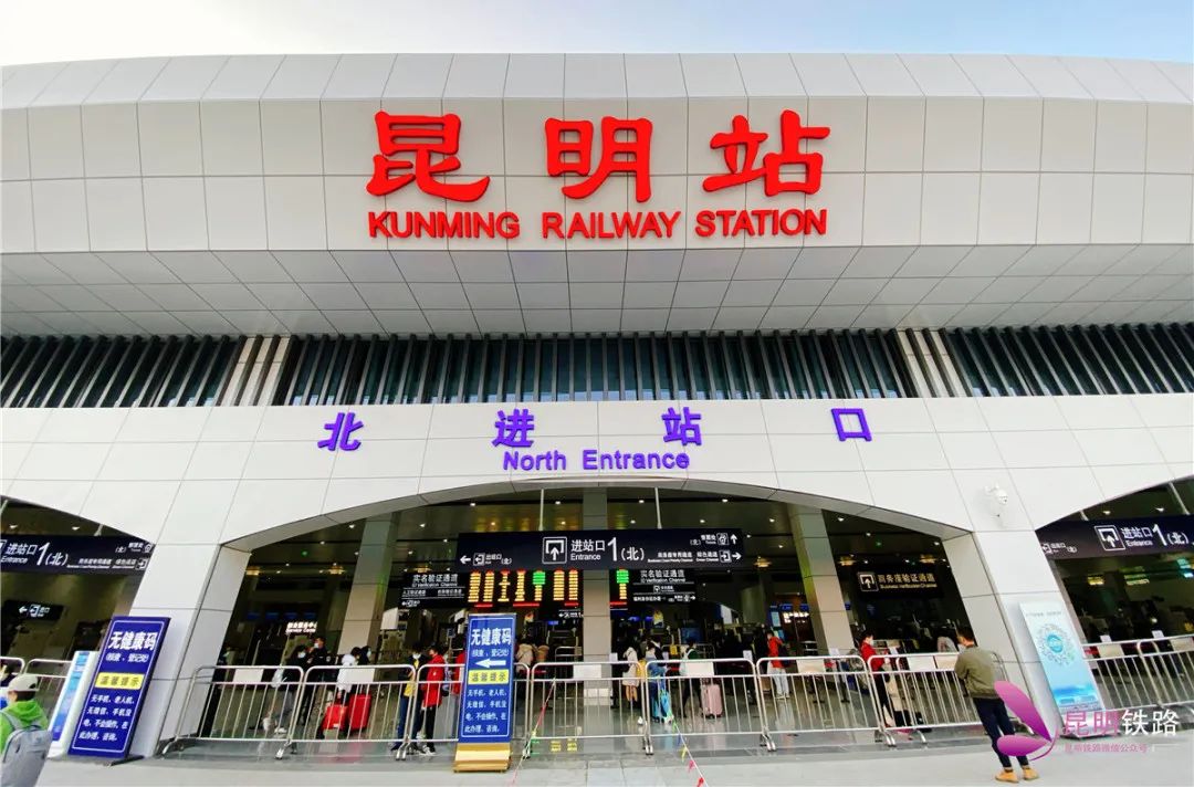 昆明站北广场提质改造完成,明天正式迎客!新变化等你来体验