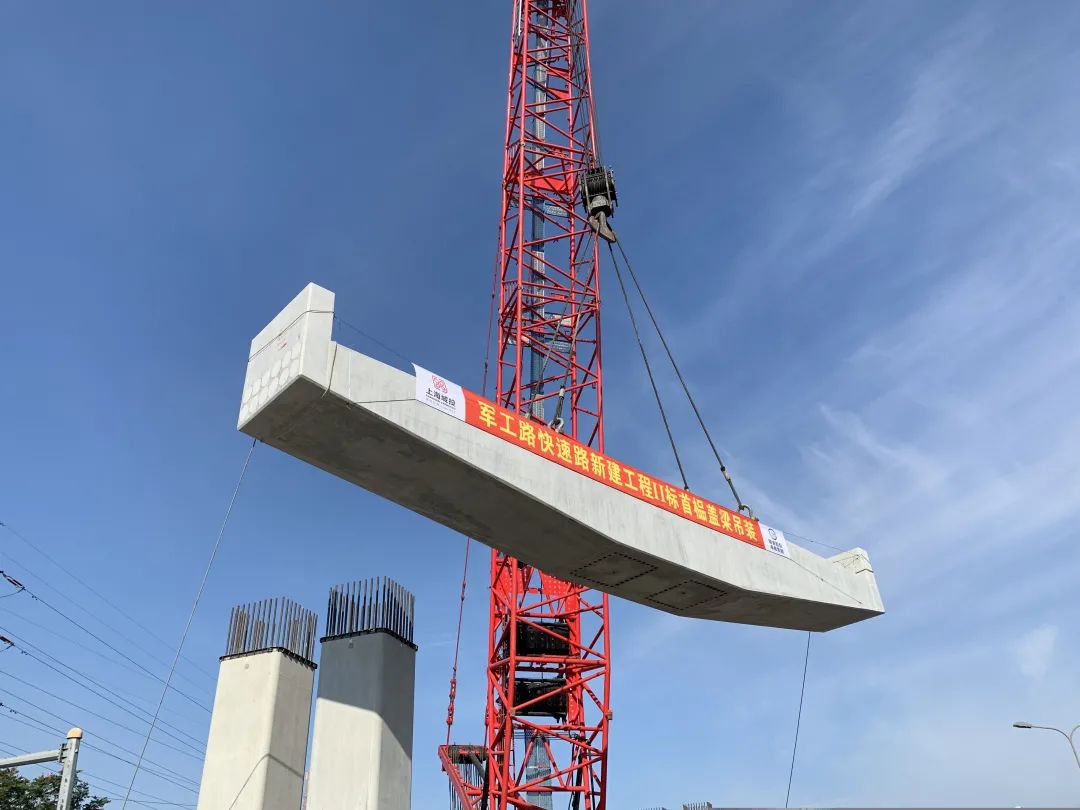 大变样军工路快速路雏形初现