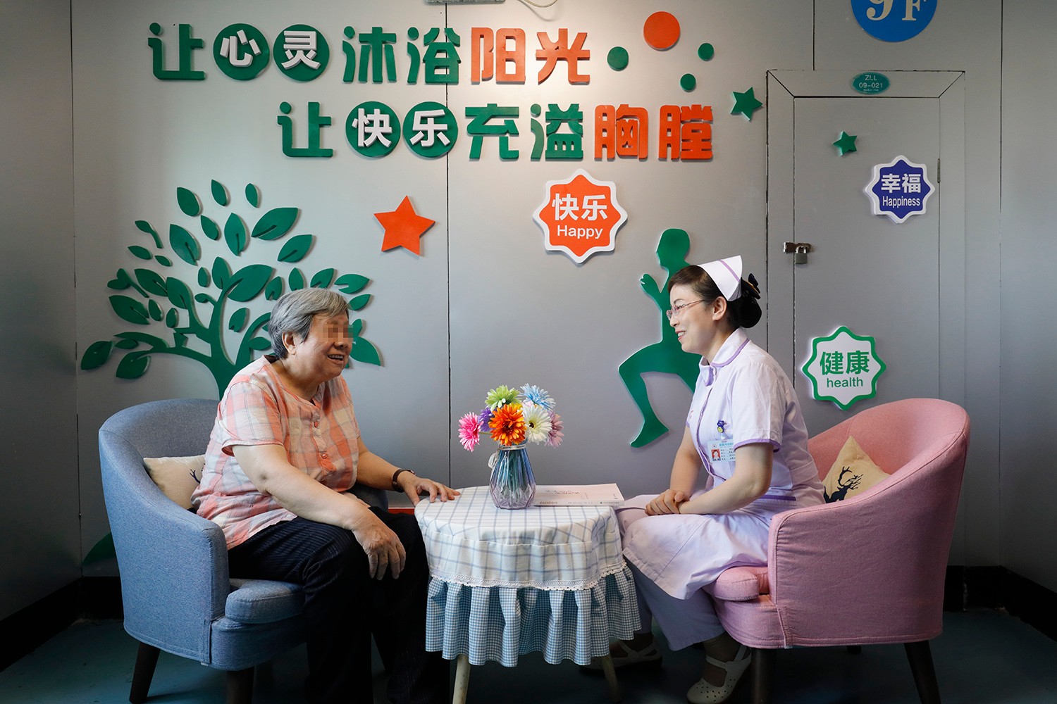 安宁疗护,让他们在这里学会了与癌症和解