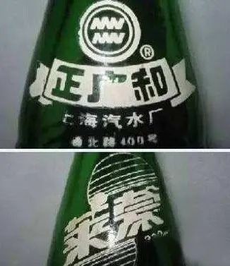 陪伴几代上海人的上海品牌,你还记得多少?