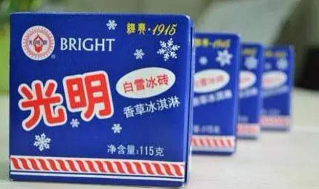 陪伴几代上海人的上海品牌,你还记得多少?