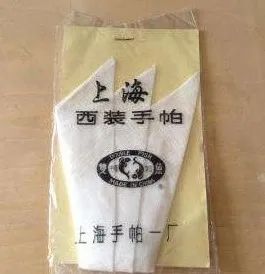 陪伴几代上海人的上海品牌,你还记得多少?
