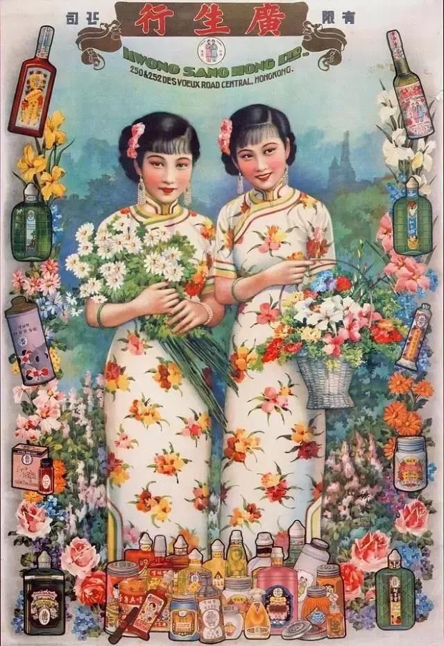 陪伴几代上海人的上海品牌,你还记得多少?