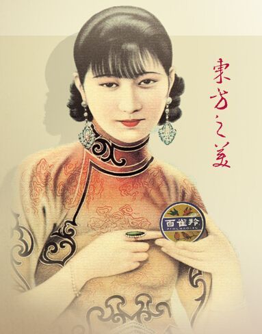 陪伴几代上海人的上海品牌,你还记得多少?