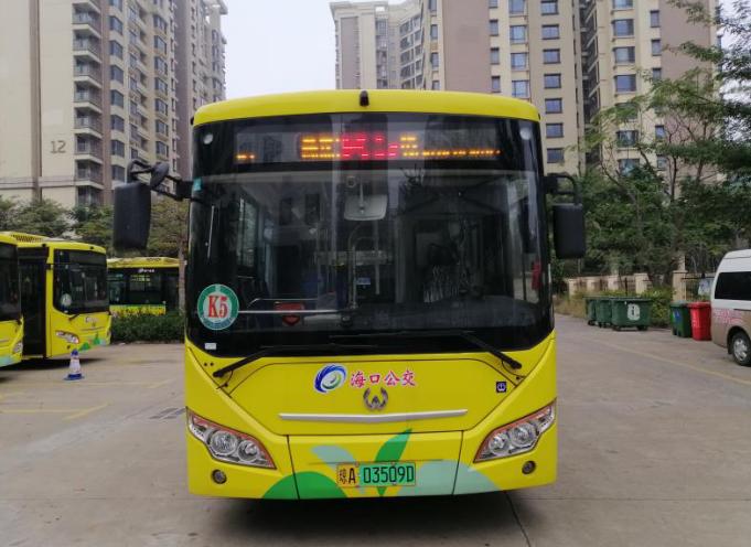 本月20日起海口开通快速公交5号线k5分段收费全程4元