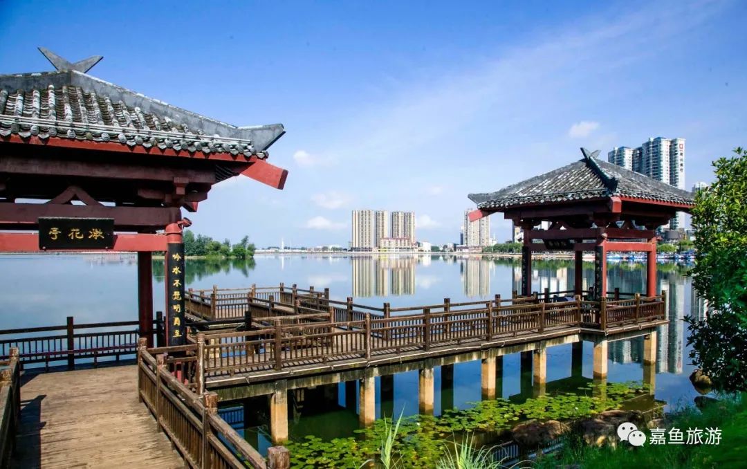 点击题目下方蓝字关注 嘉鱼旅游嘉鱼旅行微刊 专注本地吃喝玩乐游娱购