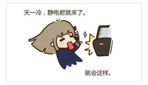 车主穿睡衣加油致电起火如何快速消除静电简单实用的小妙招