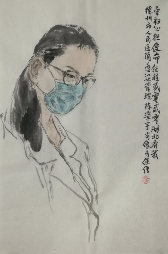 《陈姿宇》马健作这6幅画不仅是对奔赴前线医生的祝愿更是他们强有力