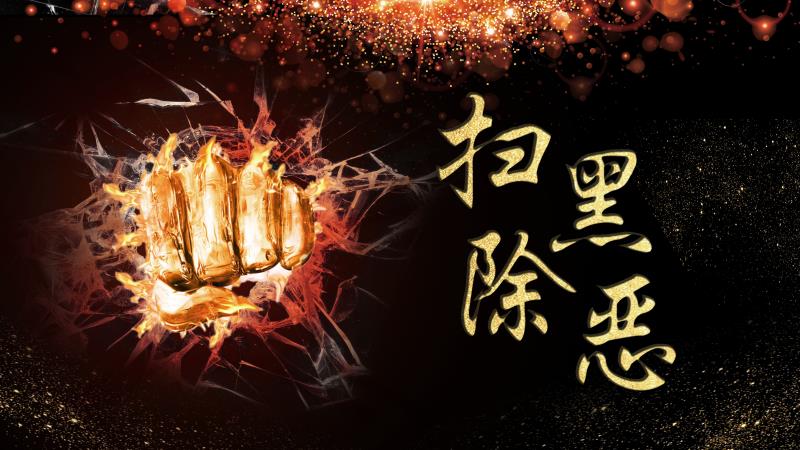 并就案件犯法事实广州华硕条记本维修网点_广州华硕条记本维修网点_
及该案现有证据质料