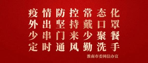 本次角逐项目是我市学广州市白云区新市广智电脑维修处事部-广州市白云区新市广智电脑维修处事部_
生第一次介入世界性的赛事