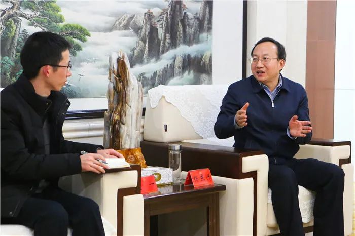 建设"三区一地" 迈向高质量发展 ——专访郫都区委书记杨东升