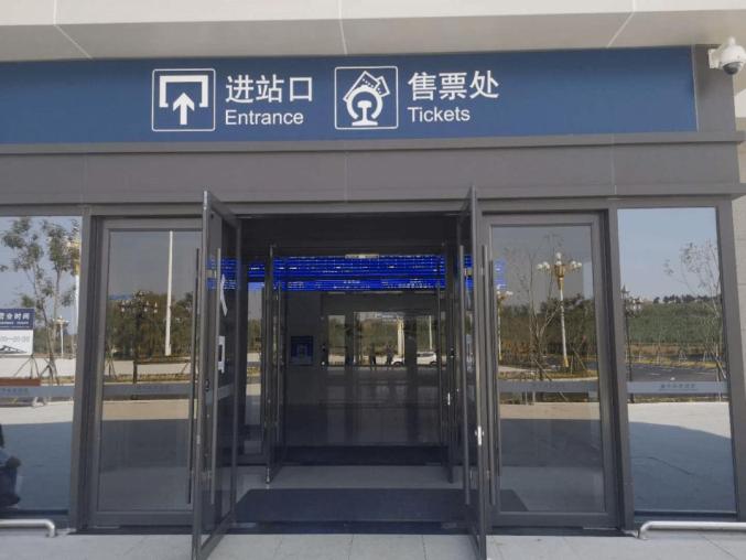 售票处及进站口自动售票机安检处检票口宁城站宁城站建筑面积9872.