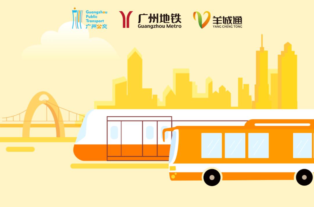 云闪付缴电费支付失败_云闪付交电费已经扣款却_缴电费失败支付云闪付怎么办