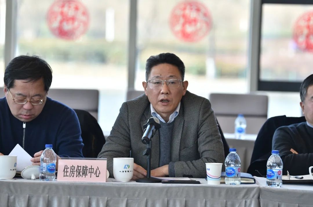 开好局起好步市房管局召开2021年工作务虚会