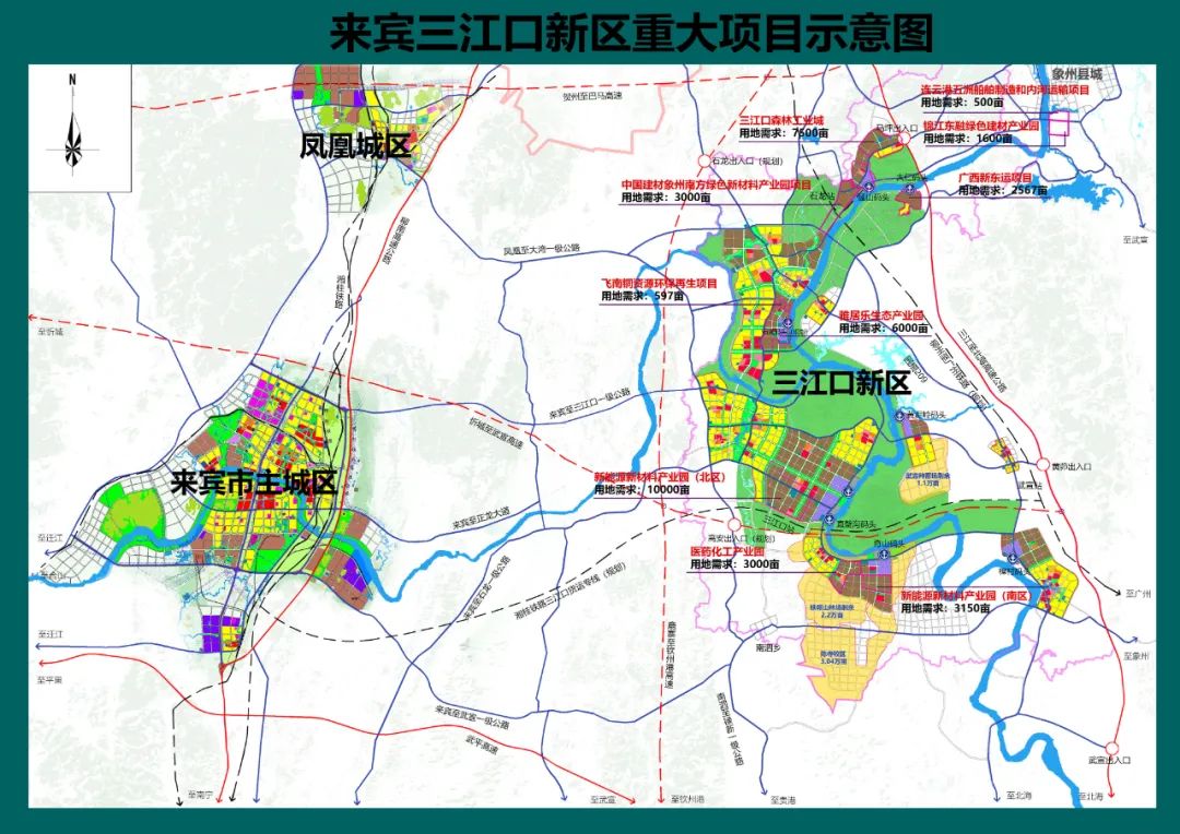 象州县城规划图图片