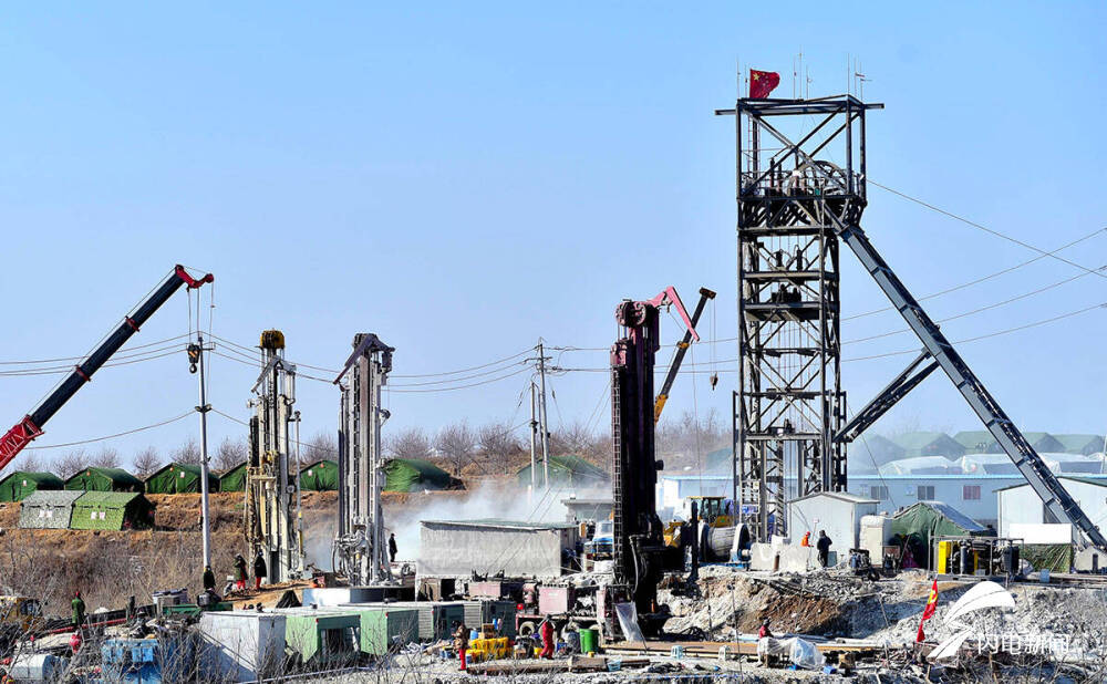 影像力直击栖霞笏山金矿事故救援现场