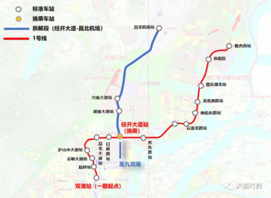 南昌地铁线路图2025 - 中国交通地图 - 地理教师网