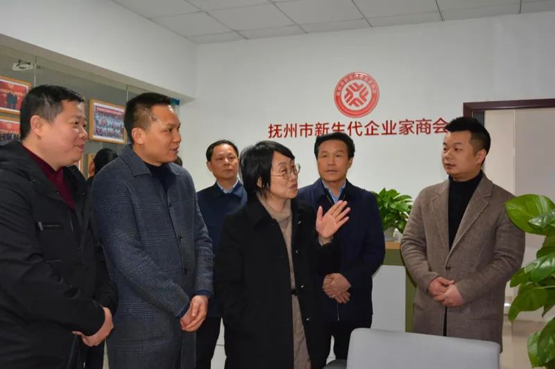 高鹰群赴抚州调研