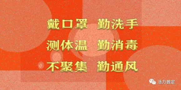 黄桶镇人口_百名记者进百村安居区白马镇黄桶坡村:特色产业让日子苦尽“柑”