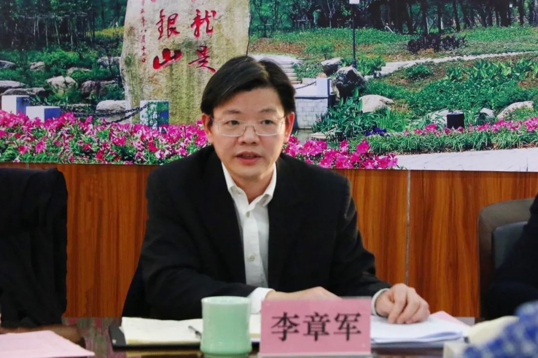 湖州中院李章军院长来安征求代表委员意见建议
